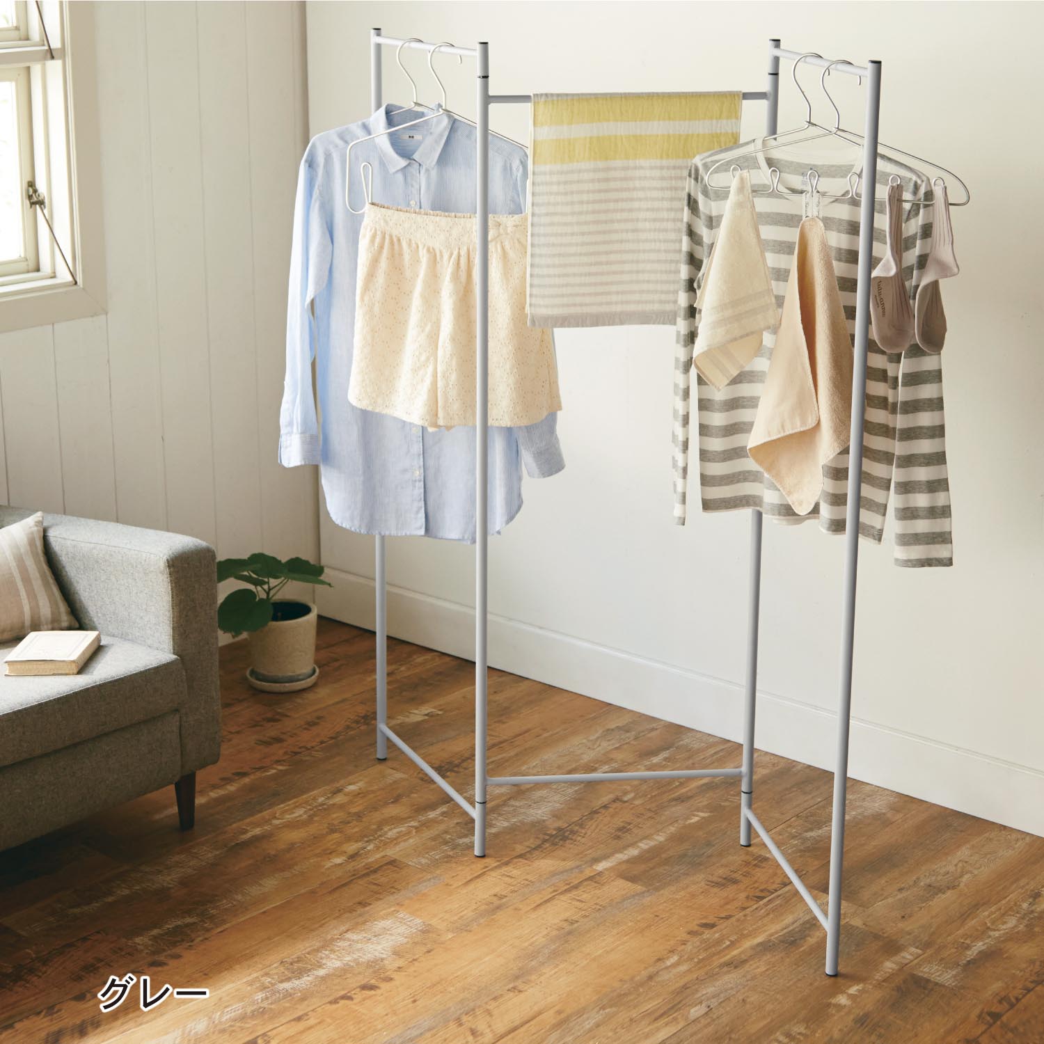 室内物干し 物干しラック 折りたたみ 5連 竿1本付 物干し 室内物干し 折りたたみ 軽量 アルミ製 コンパクト 室内干し ランドリー おしゃれ シンプル F 002 ベルメゾン インテリア 店 通販 ベルメゾン 店折りたたみアルミ製軽量シンプル室内物干し 5連 竿1本 室内物干し 物干しラック 折りたたみ 5連 竿1本付 物干し 室内物干し 折りたたみ 軽量 アルミ製 コンパクト 室内干し ランドリー おしゃれ シンプル F 002 ベルメゾン インテリア 店 通販 ベルメゾン 店折りたたみアルミ製軽量シンプル室内物干し 5連 竿1本