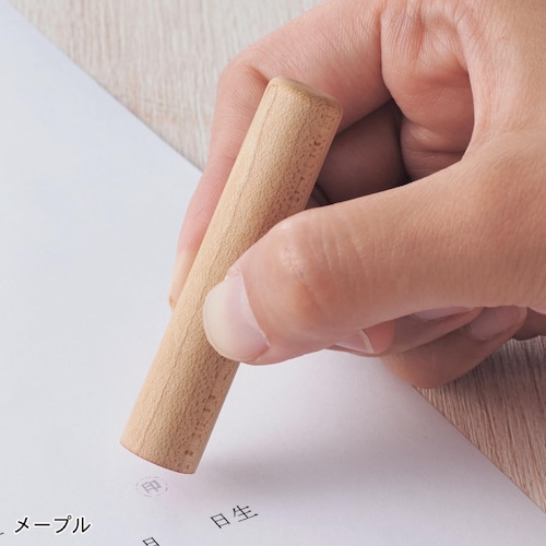手に馴染む木製印鑑