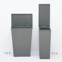 縦開きの＜スリム＞と横開きの＜ワイド＞から選べます