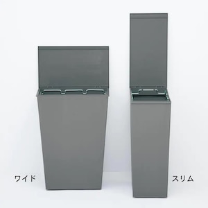 縦開きの＜スリム＞と横開きの＜ワイド＞から選べます