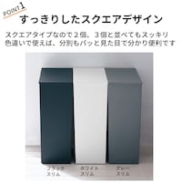 おすすめポイント
