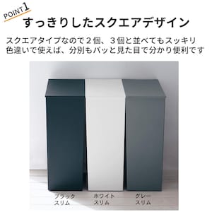 おすすめポイント