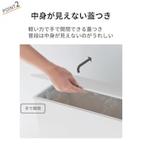 おすすめポイント