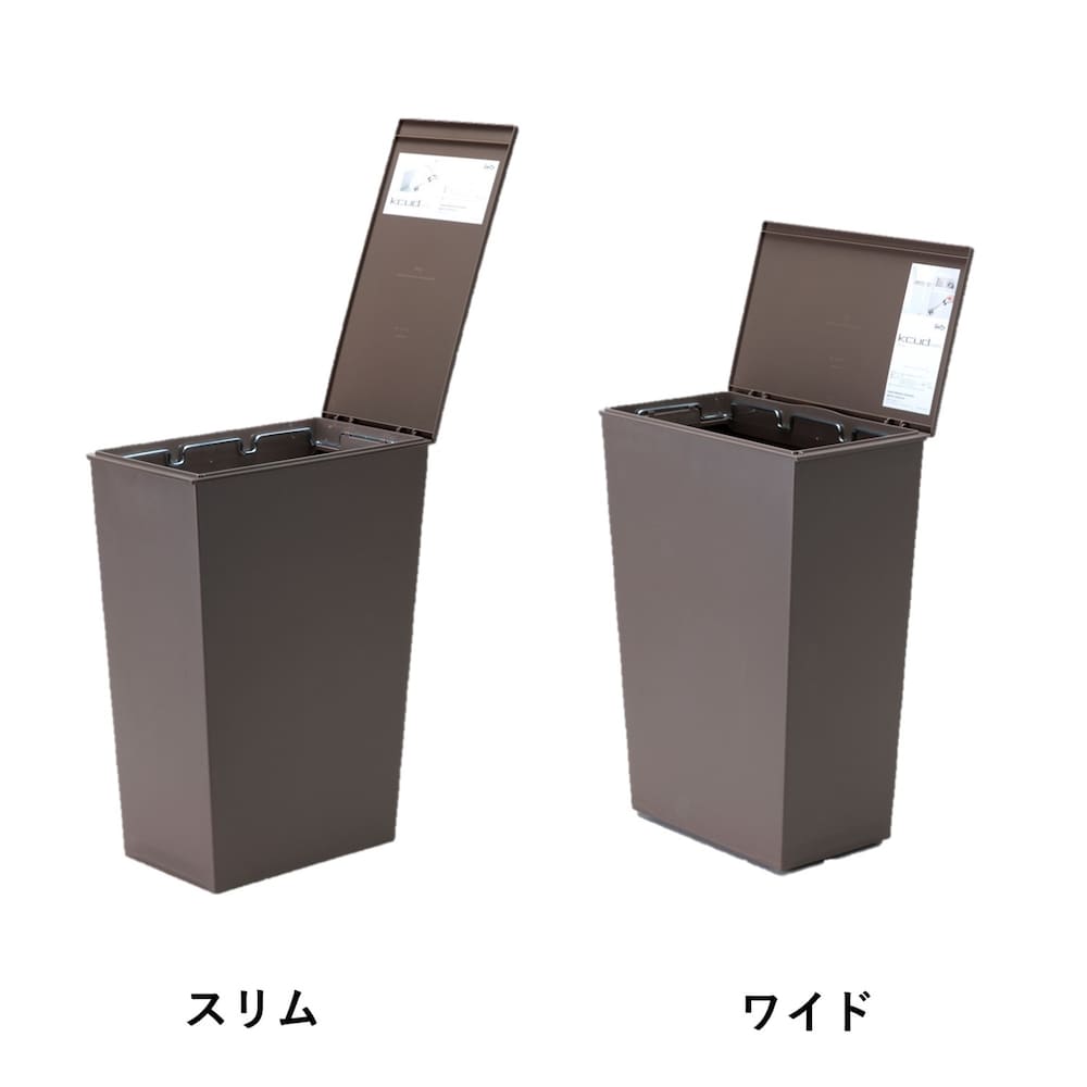 ブラウン