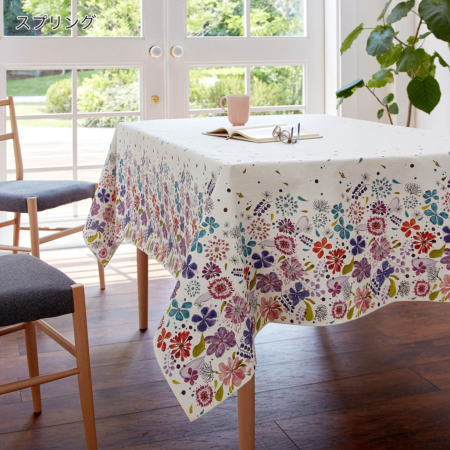 テーブルクロス ランチョンマットの通販 通販のベルメゾンネット テーブルクロス ランチョンマットの通販 通販のベルメゾンネット