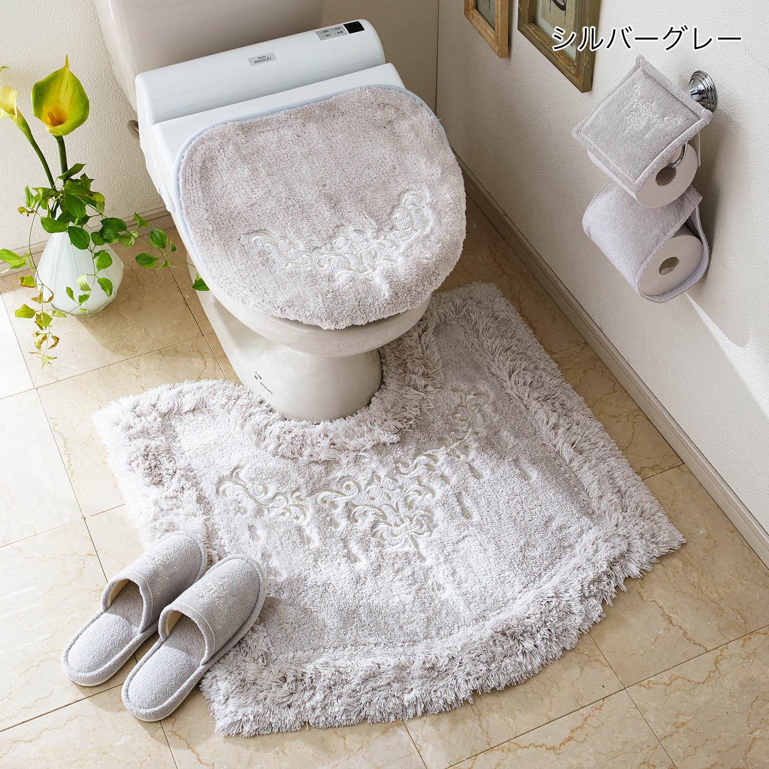 トイレマット おしゃれの通販 通販のベルメゾンネット トイレマット おしゃれの通販 通販のベルメゾンネット