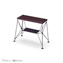ブラウン