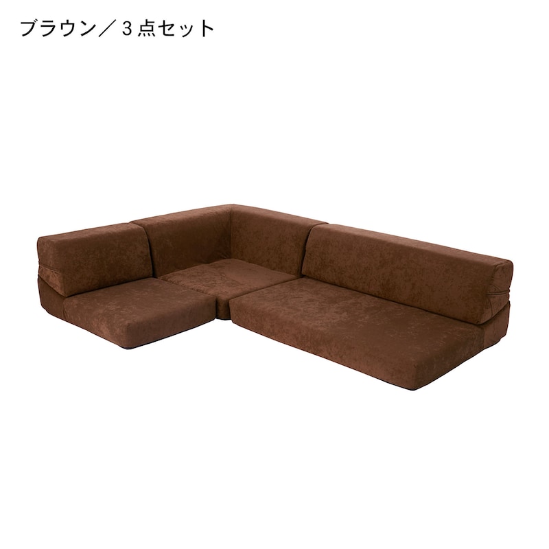 ブラウン