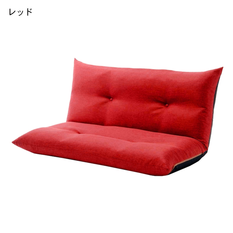 レッド