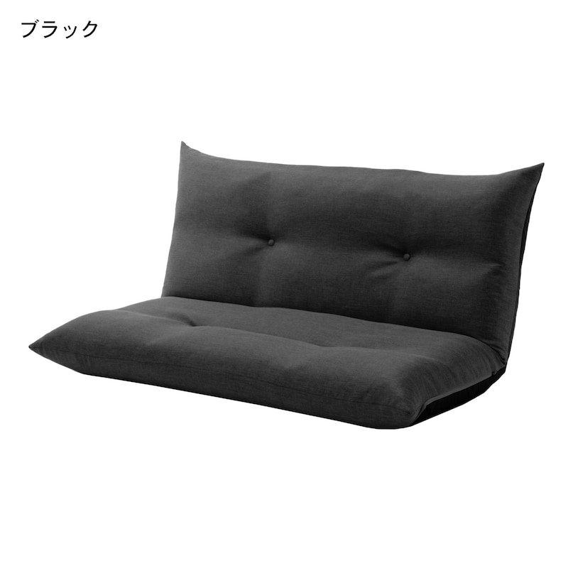 ブラック
