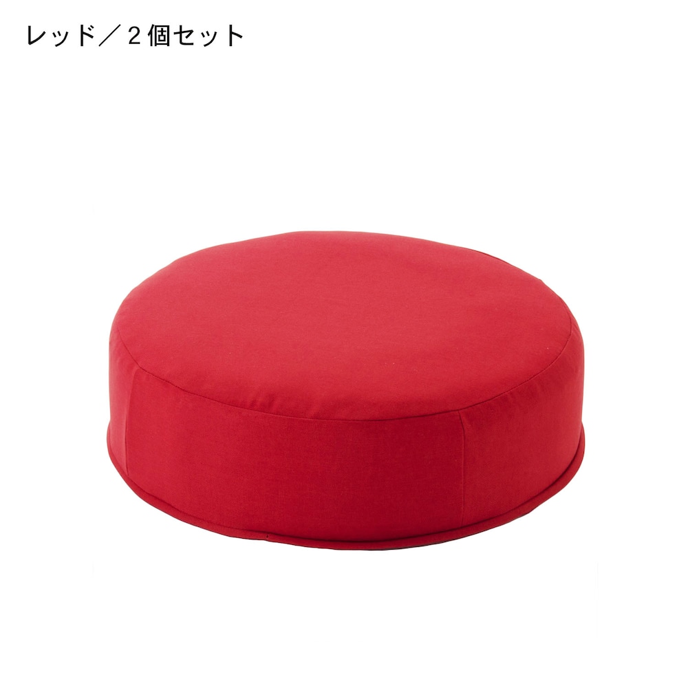レッド