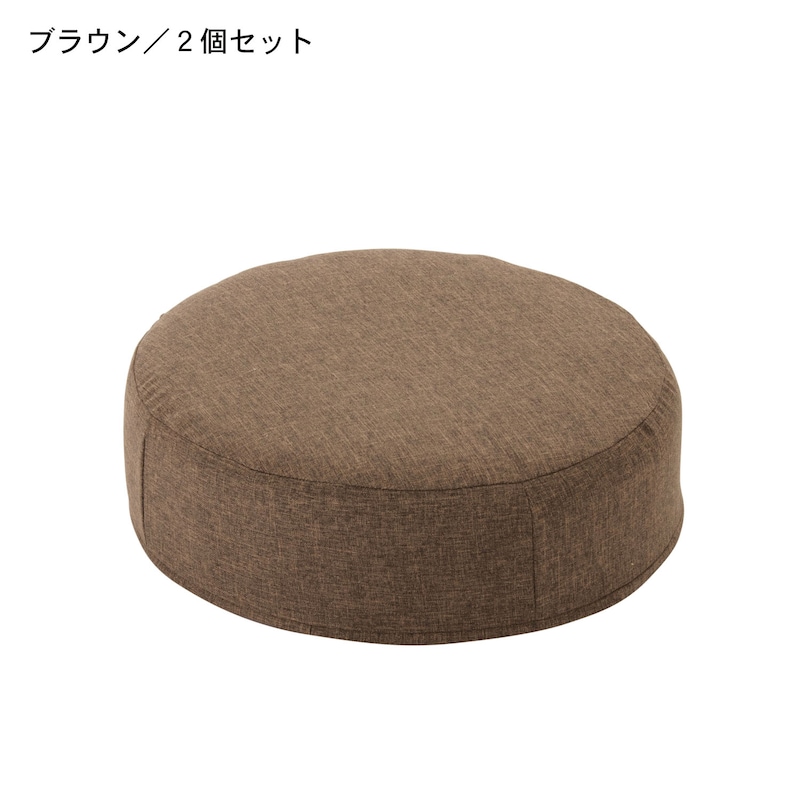 ブラウン