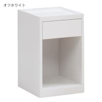 ※オープン収納部内寸／26×34.5×30.5(高さ)cm