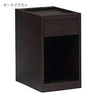 ※オープン収納部内寸／26×34.5×30.5(高さ)cm