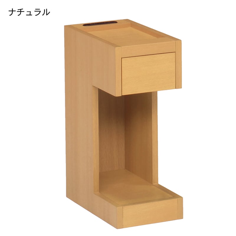 ※オープン部収納内寸／16×33×30.5(高さ)cm
