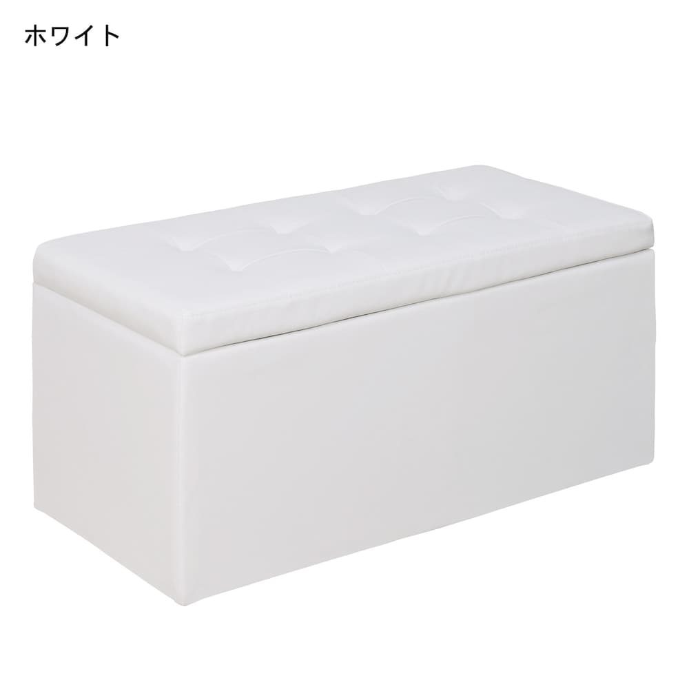 ホワイト