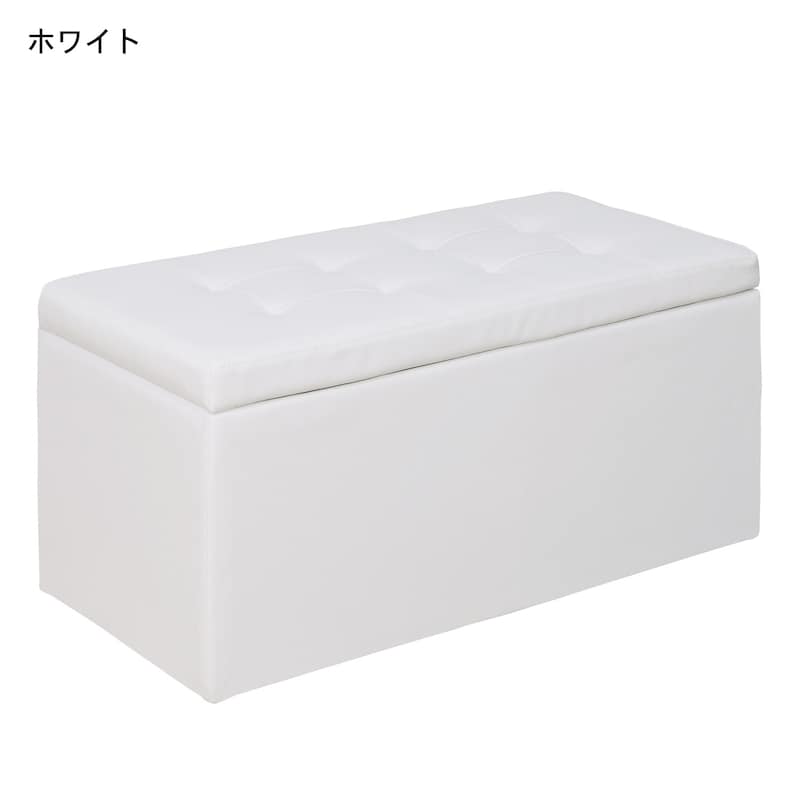ホワイト