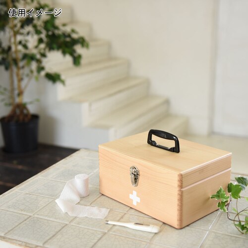 日本製の木製救急箱