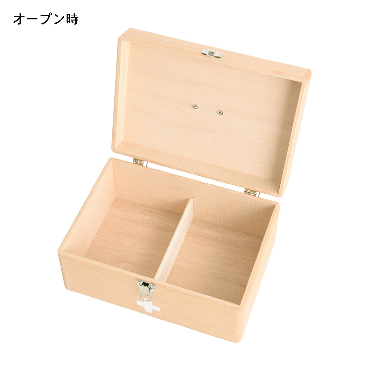 日本製の木製救急箱（救急箱）｜通販のベルメゾンネット