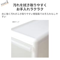 おすすめポイント