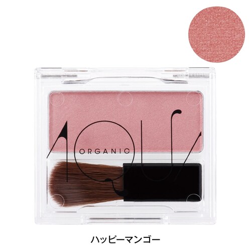 オーガニックプレストチーク