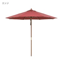 エンジ