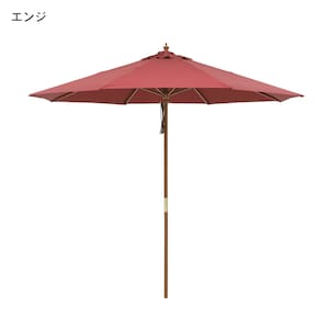 エンジ