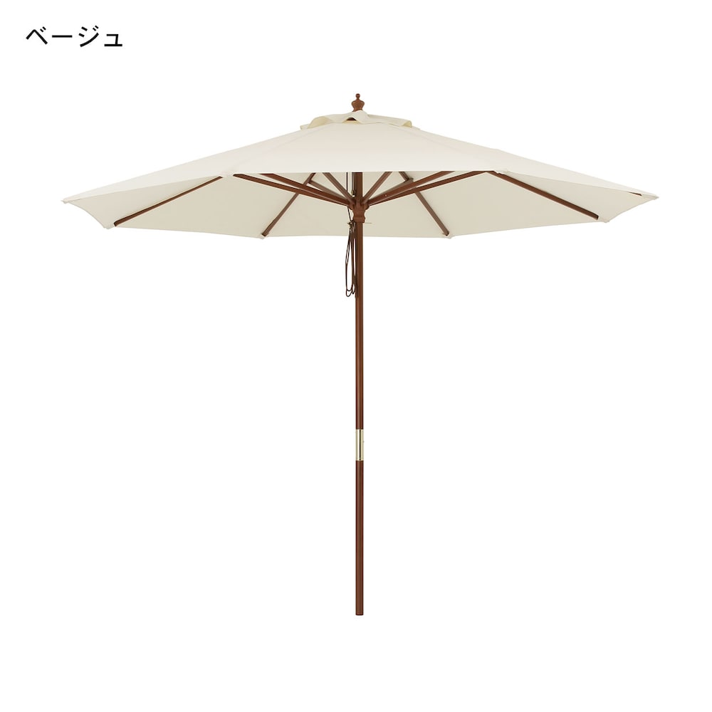 ベージュ