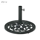 グリーン