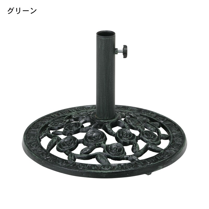 グリーン