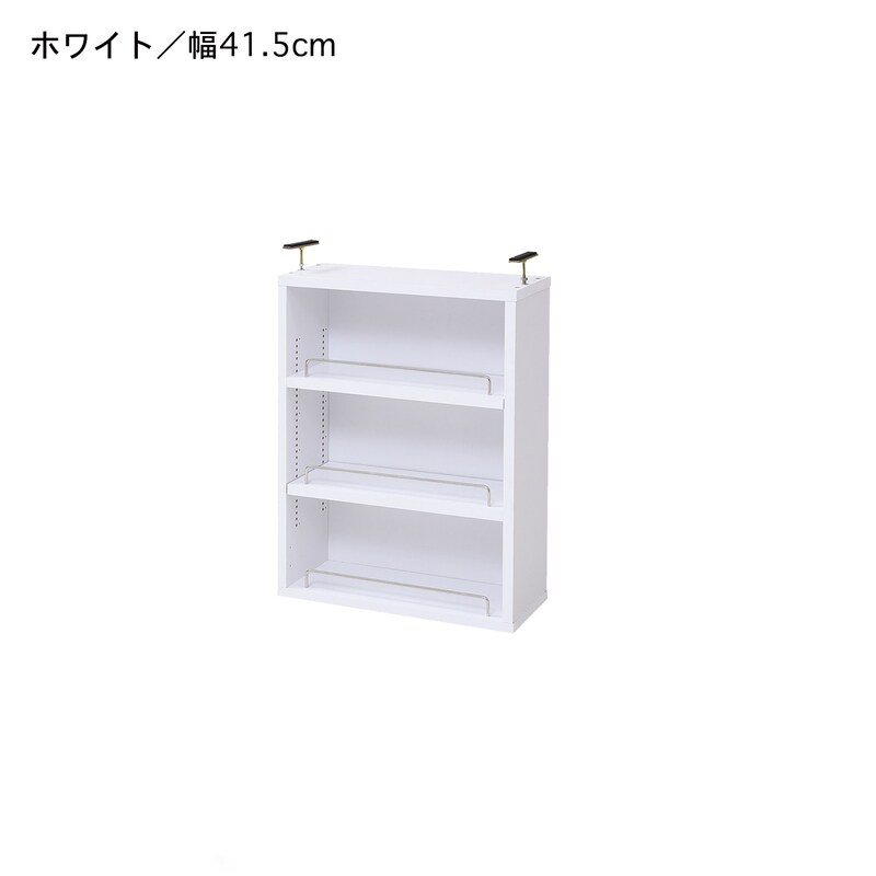 ホワイト
