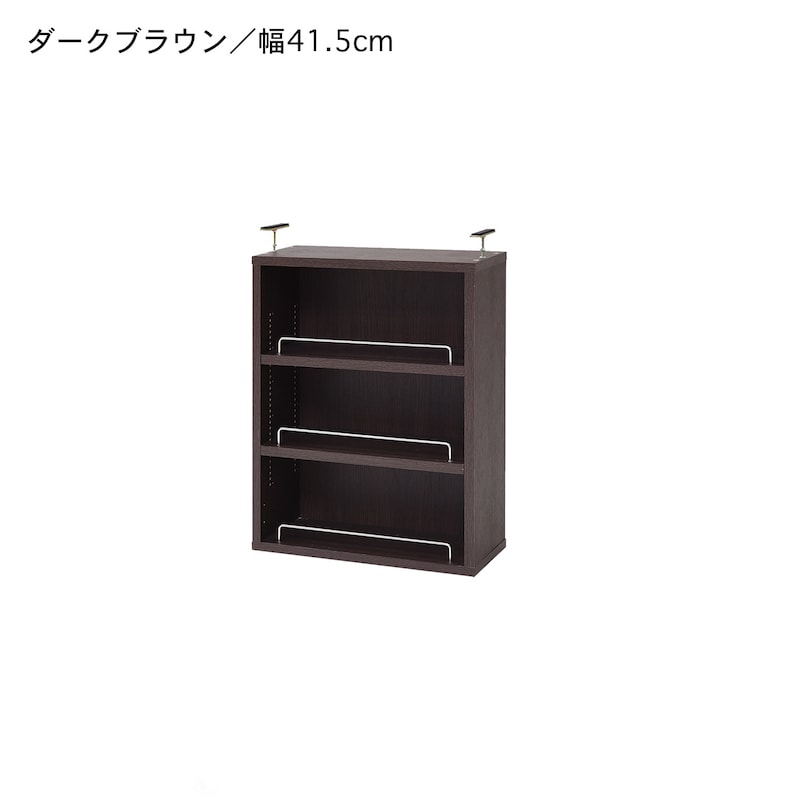 ダークブラウン