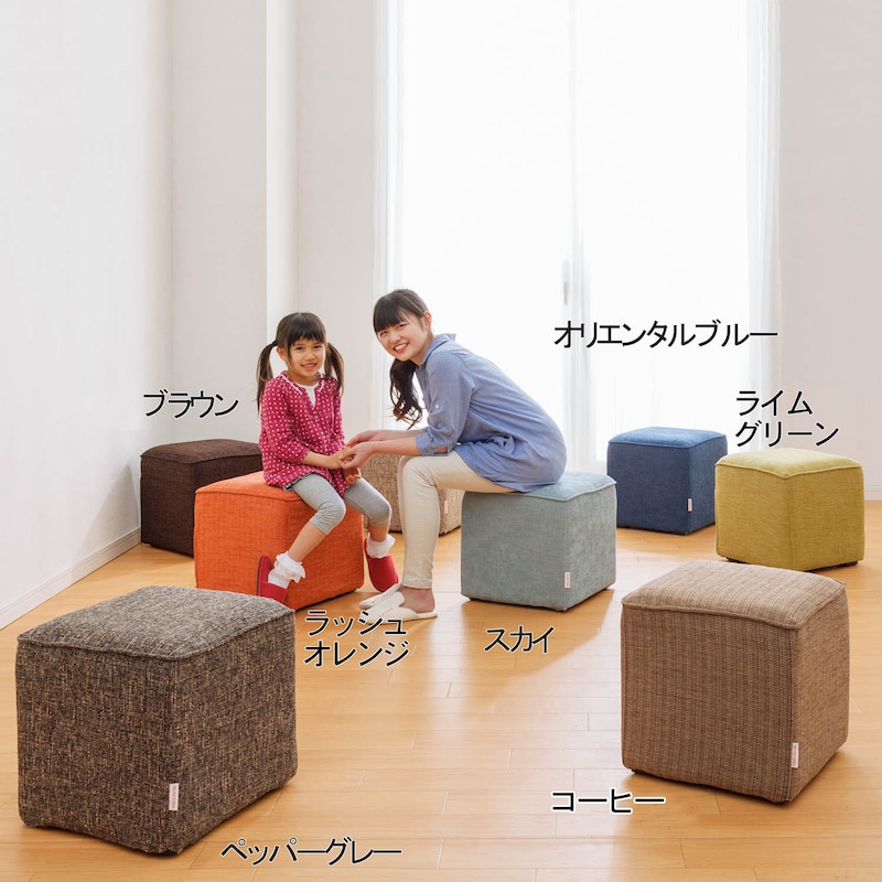 使用イメージ　※スカイとオリエンタルブルー以外のカラーは販売終了となります。