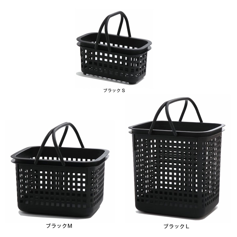 ブラック