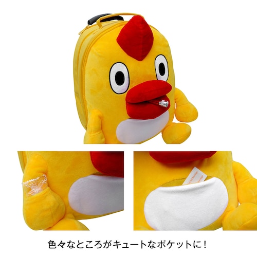 【防災】そらジローの防災バッグ 【リュック・キャリー・手持ちの３ＷＡＹ】