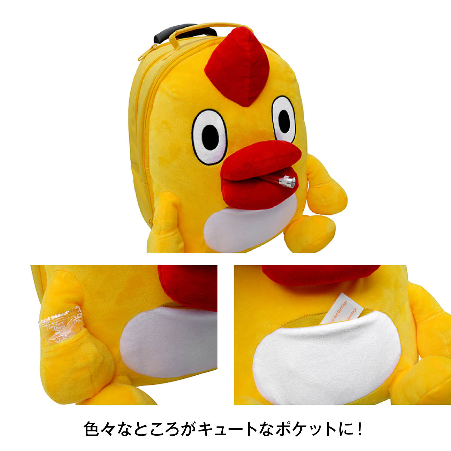 【防災】そらジローの防災バッグ 【リュック・キャリー・手持ちの3WAY】 【防災】そらジローの防災バッグ 【リュック・キャリー・手持ちの3WAY】