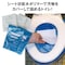 【防災】大容量簡易トイレ５０回セット 【お使いのトイレが簡易トイレに早変わり】