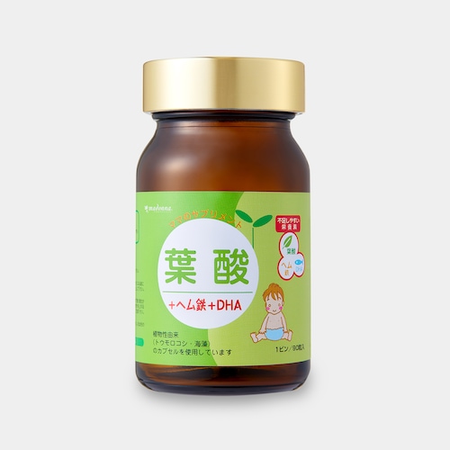 葉酸＋ヘム鉄＋ＤＨＡ お徳用サプリ