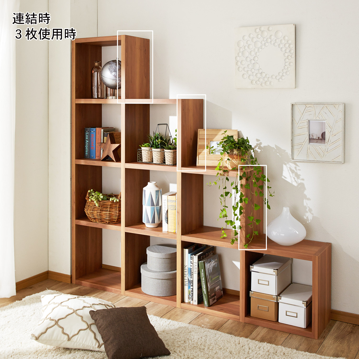 ラック おしゃれの通販 通販のベルメゾンネット ラック おしゃれの通販 通販のベルメゾンネット