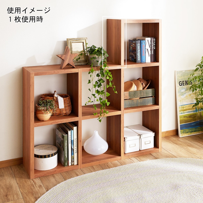 ※組み合わせ詳細は次ページを参照ください。