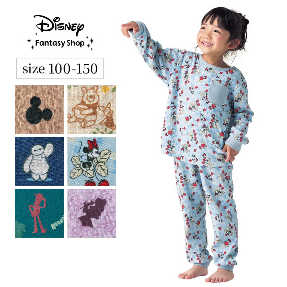 【ディズニー/Disney】キッズやわらか綿長袖パジャマ(選べるキャラクター)