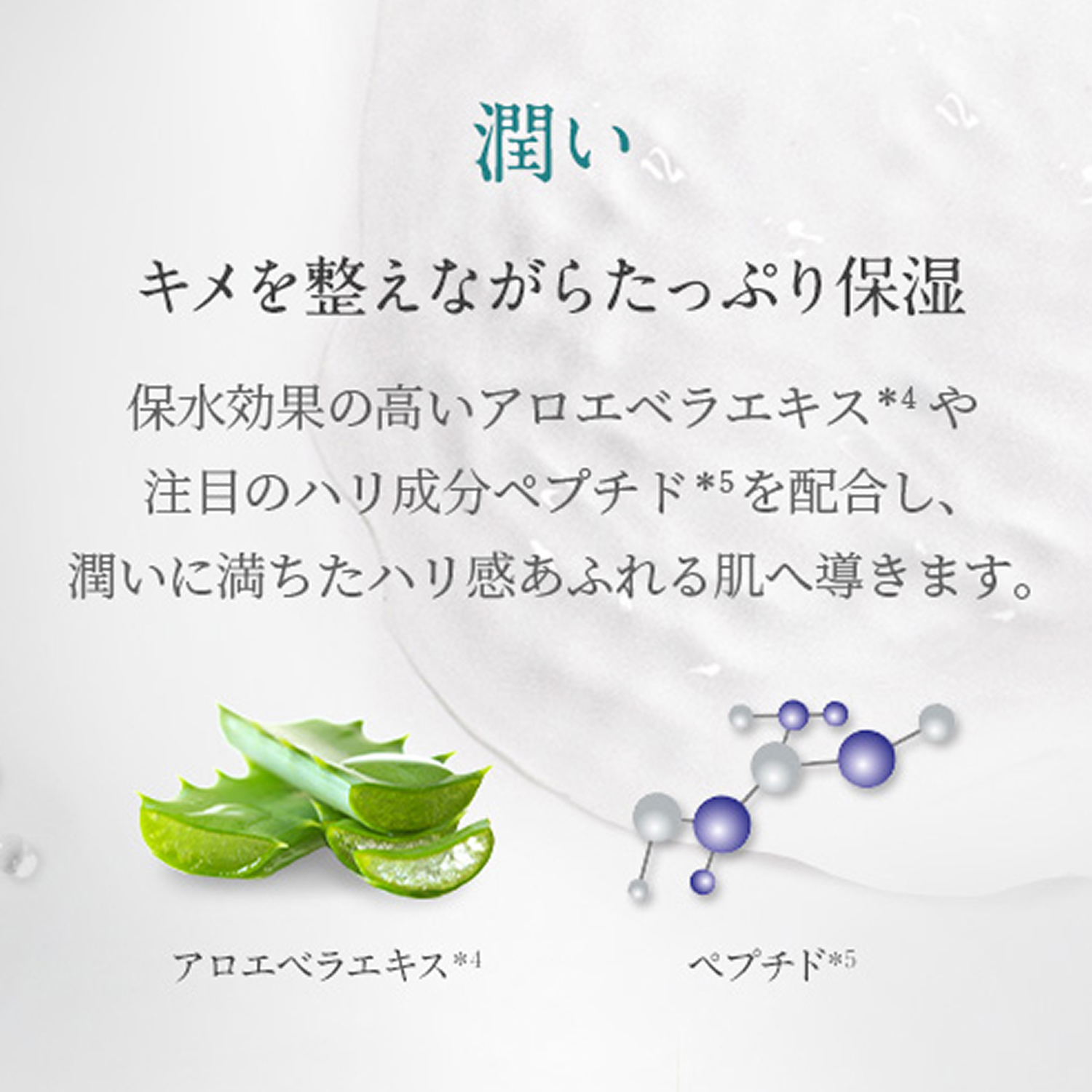 フランキンセンス ウォーター 保湿化粧水 ニールズヤード レメディーズ 通販のベルメゾンネット フランキンセンス ウォーター 保湿化粧水 ニールズヤード レメディーズ 通販のベルメゾンネット