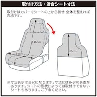 フロント