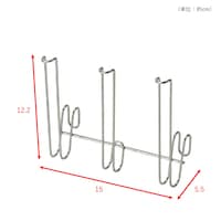 3連グラスホルダー