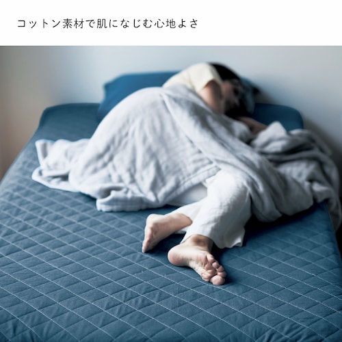 先染め綿素材を使った敷きパッド 【シングル～キングまで５サイズ】（BELLE MAISON DAYS）