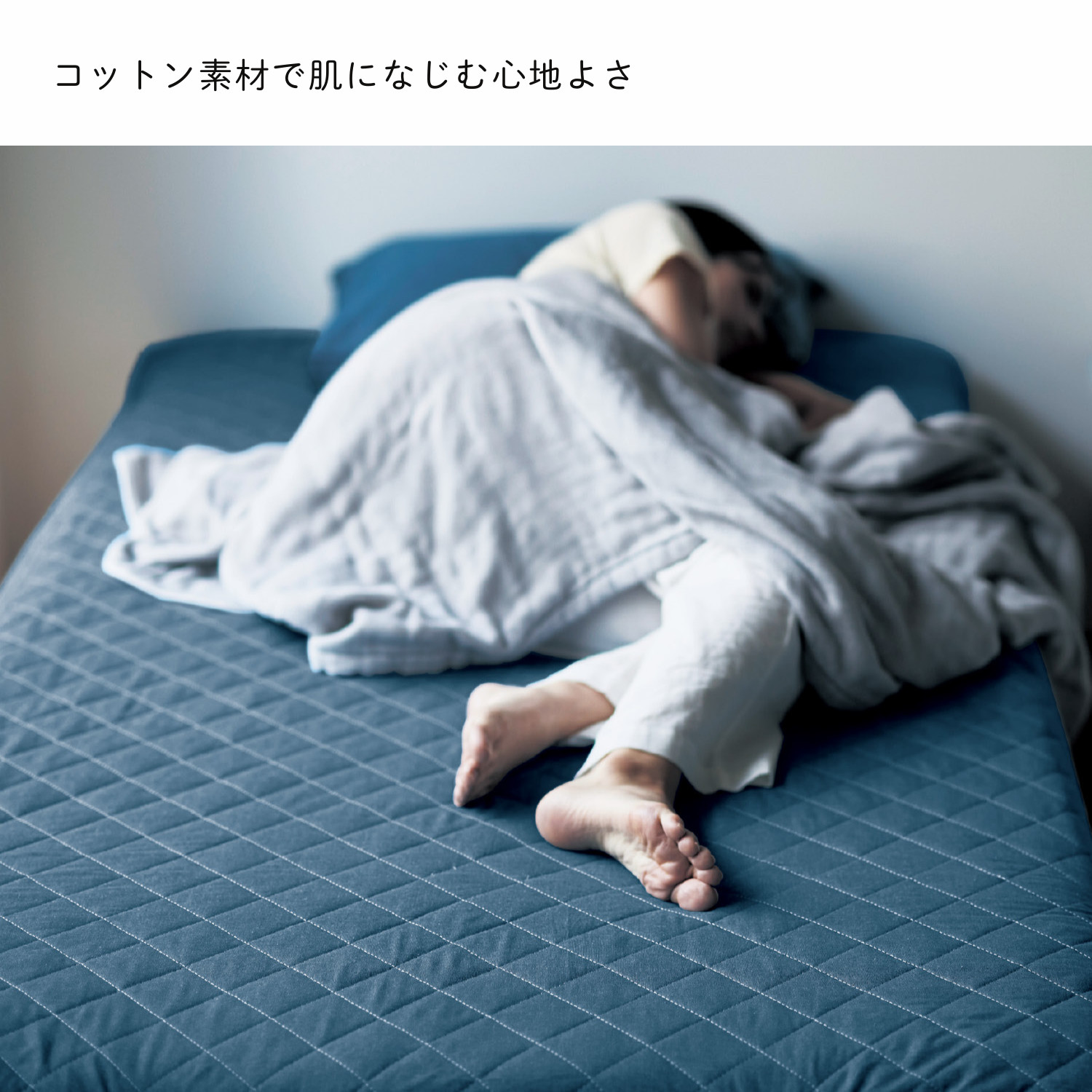 先染め綿素材を使った敷きパッド 【シングル~キングまで5サイズ】(BELLE MAISON DAYS) 先染め綿素材を使った敷きパッド 【シングル~キングまで5サイズ】(BELLE MAISON DAYS)