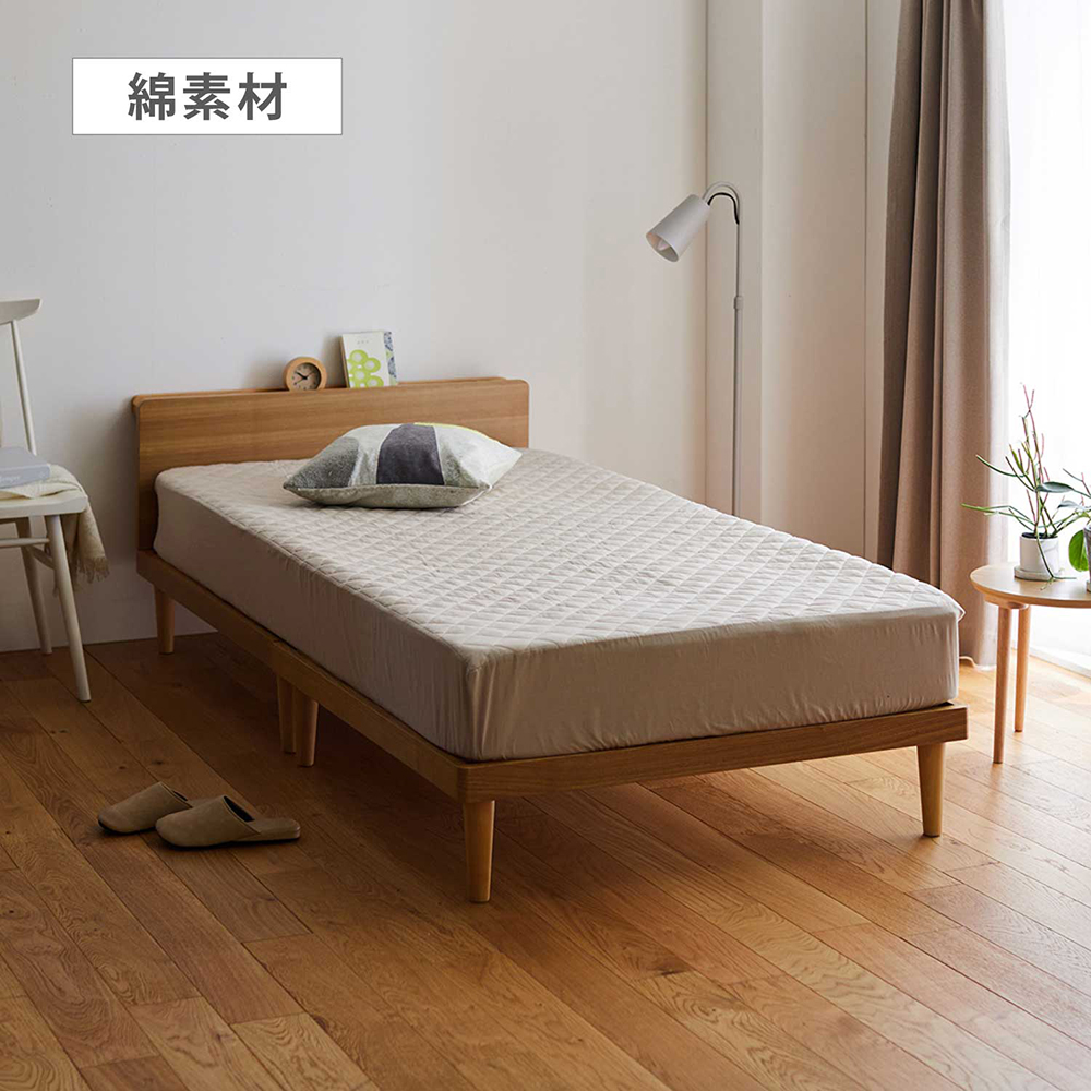 【BELLE MAISON DAYS】先染め綿素材を使ったボックスシーツ型敷きパッド 【シングル~キングの選べる5サイズ】 【BELLE MAISON DAYS】先染め綿素材を使ったボックスシーツ型敷きパッド 【シングル~キングの選べる5サイズ】