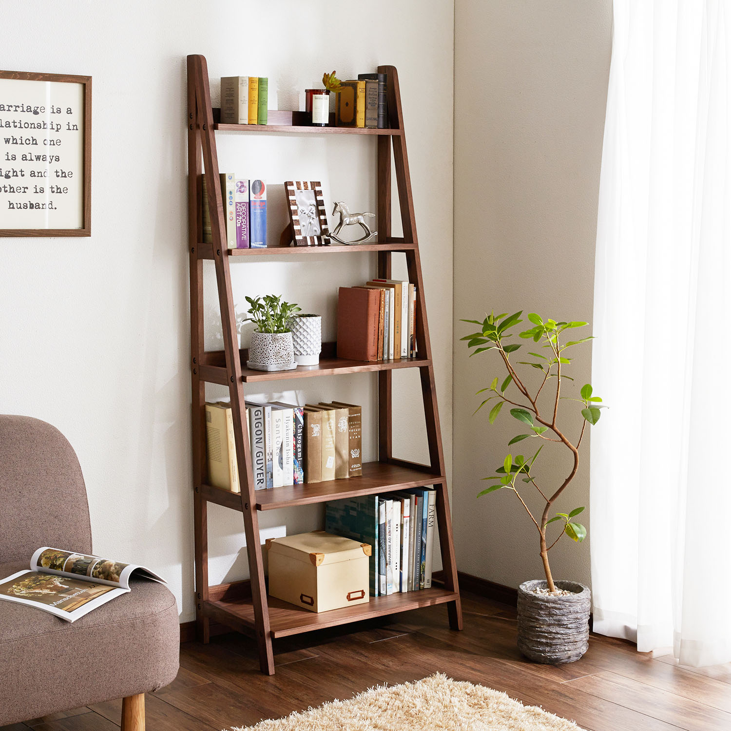 【ベルメゾン】ウォルナット材のオープンラック