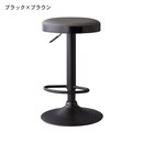 ブラック×ブラウン