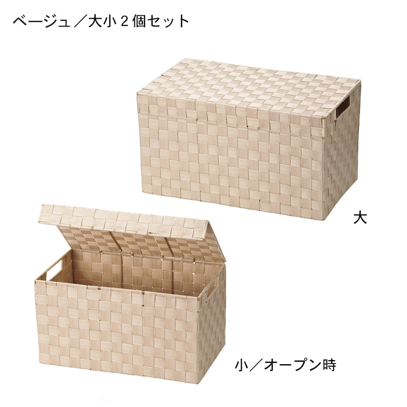ベージュ